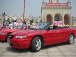 2011夏季中國(北京)婚博會