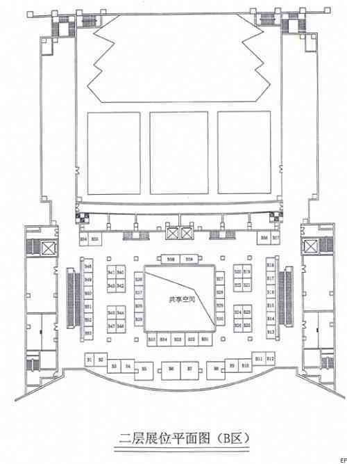 汕頭林百欣國際會(huì)議展覽中心場(chǎng)館圖