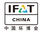 IFATCHINA+EPTEE+CWS2011（第十二屆）中國國際環(huán)保、廢棄物及資源利用展覽會