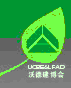 2013第十二屆中國重慶城市建設(shè)及建筑產(chǎn)業(yè)博覽會(huì)