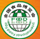 2015第九屆全國食品博覽會