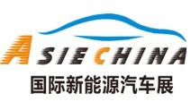 2016第三屆中國(武漢)國際新能源汽車產(chǎn)業(yè)展覽會