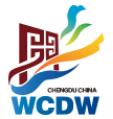 2017第四屆中國西部門窗博覽會