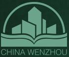 2016溫州電商產品展示及招商加盟展覽會第四屆中國(溫州)國際教育海外投資展覽會第二屆溫州金融理財創新服務展覽會