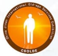 2023第五屆中國(guó)(濟(jì)南)國(guó)際養(yǎng)老服務(wù)業(yè)展覽會(huì)