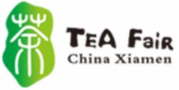 2025中國廈門國際茶產(chǎn)業(yè)(秋季)博覽會