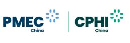 2026第十九屆世界制藥機(jī)械、包裝設(shè)備與材料展中國展