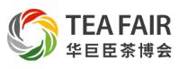2026第二十屆中國西安國際茶業(yè)博覽會(huì)