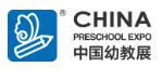2026CPE中國幼教展