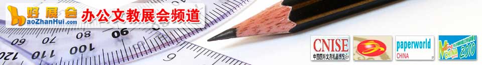 2026第13屆（北京）國際3D打印、增材制造技術(shù)展覽會(huì)